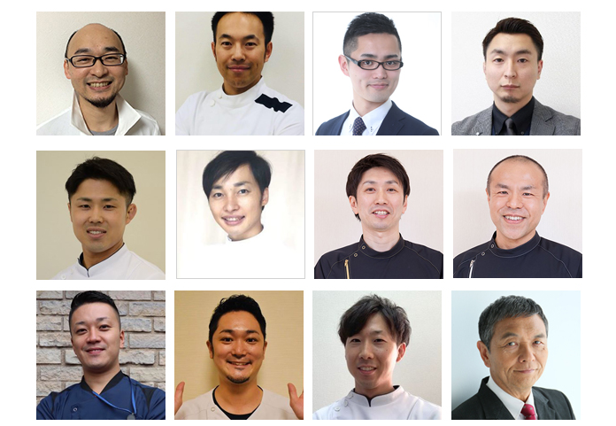 同業の有名整骨院からも厚い支持を頂いております